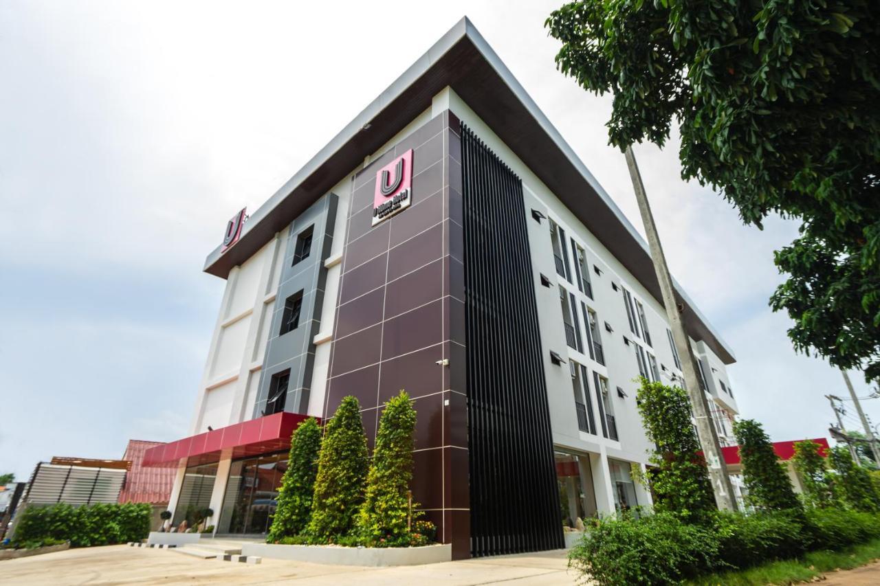 U- Homehotel Nakhonpanom Nakhon Phanom Exteriör bild